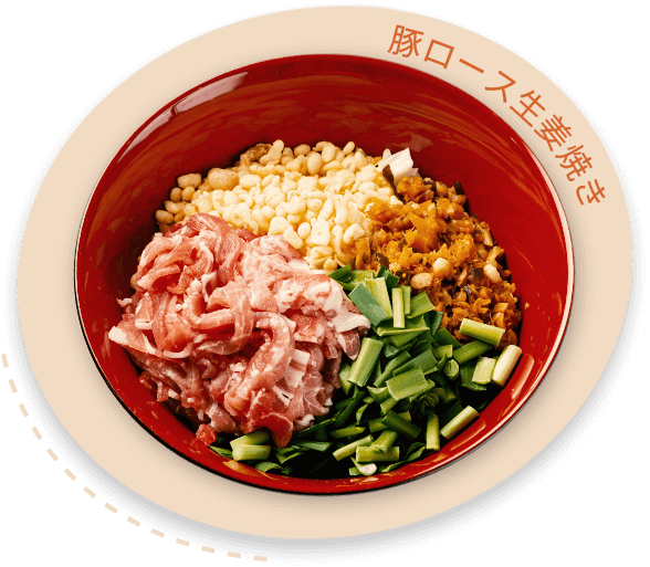 もんじゃ