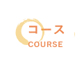 course